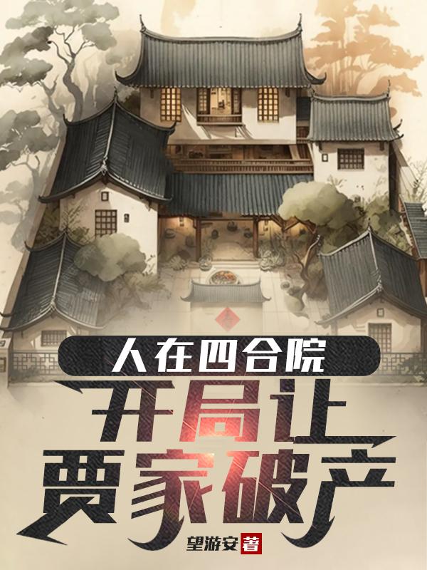 �����ĺ�Ժ�������üּ��Ʋ�