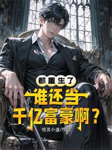 ����1987���ײ�˹����Ƽ�