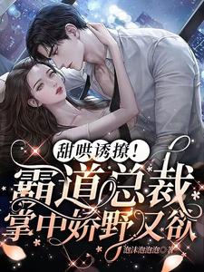 ������ã��Ե��ܲ����н�Ұ����