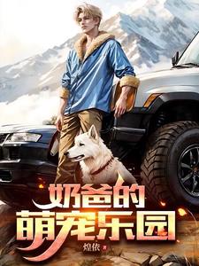 �ع��̰֣����Ƶ��ȳ�����