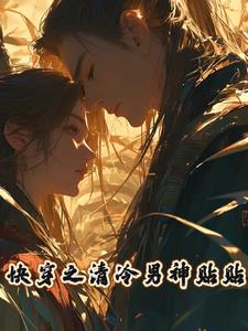 �촩֮������������