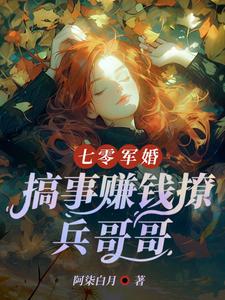 ��Խ���㣬���¾�ɩ���ճ�����