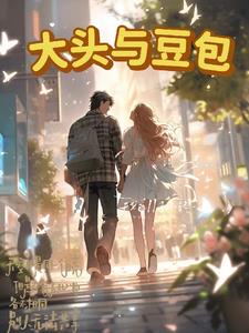 ��ͷ�Ͷ���