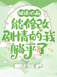 �����ĺ����޸ľ��������ƽ��