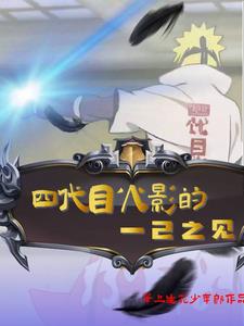 ������ë�ı��Ӱ����