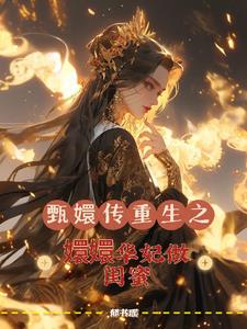 ��ִ�����֮�֋ֻ���������