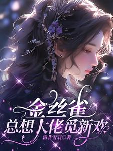 ��˿ȸ����������»�