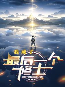 ������ʿ��������ô������