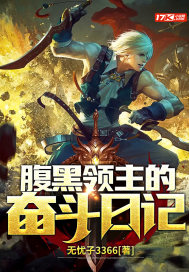 ���������ķܶ��ռ�