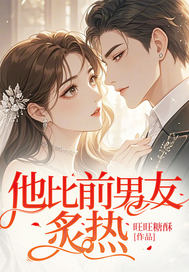 ����ǰ��������