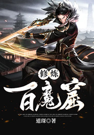 ������ħ��