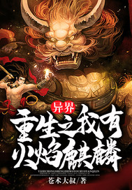 �������֮���л�������