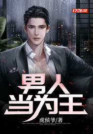 ���˵�Ϊ��