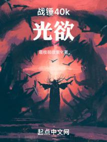 ս��40k������