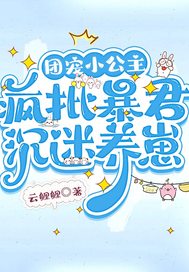 �ų�С����������������������