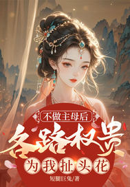 ������ĸ�󣬸�·Ȩ��Ϊ�ҳ�ͷ��