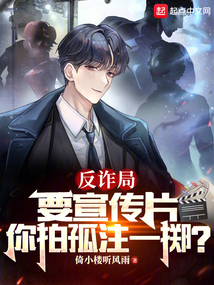 ��թ��Ҫ����Ƭ�����Ĺ�עһ����