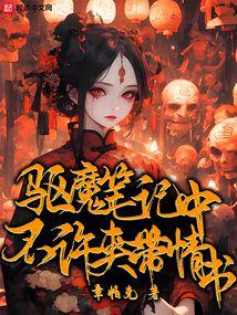 ��ħ�ʼ��в����д�����