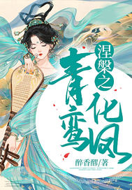 ����֮��𽻯��