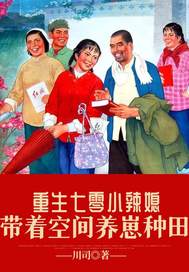 ��������С��ϱ�����ſռ���������