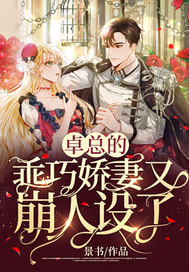 ׿�ܵĹ��ɽ����ֱ�������