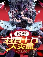 ���Σ�����ʮ�����ֺ�