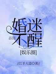 ���Բ��ѣ�����Ȧ��