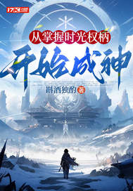 ������ʱ��Ȩ����ʼ����