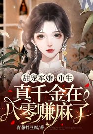 �����飺������ǧ���ڰ���׬����