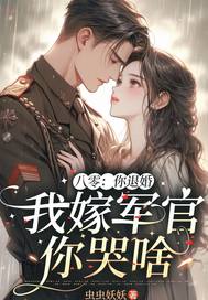 ���㣺���˻飬�Ҽ޾������ɶ