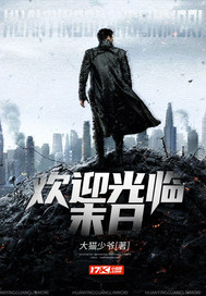 ��ӭ����ĩ��