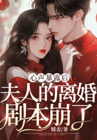 ������¶�󣬷��˵����籾����