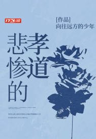 ���ҵ�Т��