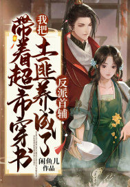 ���ų��д��飬�Ұ����������˷����׸�