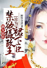 ��Ů������������������Ϊȹ�³�