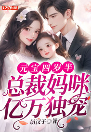 Ԫ������룬�ܲ������������