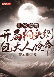 ������竣����ֹ�ͷա������������