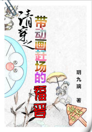 �崩֮�������ϳ��ĸ���