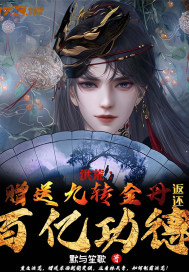 ��ģ����;�ת�𵤣��������ڹ���