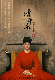 �³Ǳ�(�Ȳ��硶��ƽ�֡�ԭ��)