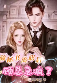 ��������ְ�󣬹��ܼ�����