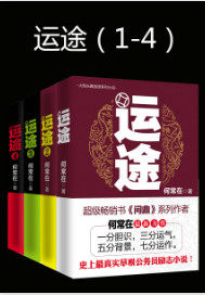 ��;�������棩