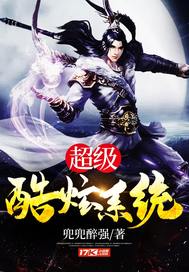 ��������ϵͳ