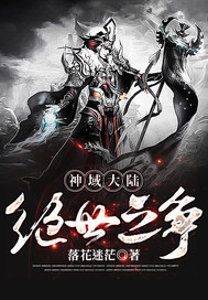 �����½����֮��