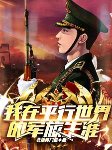 ����ƽ������ľ�������