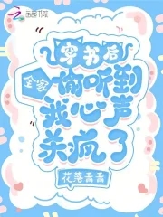 �����ȫ��͵����������ɱ����