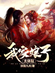 �Ҽ�����̫����