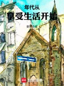 �ĺ�Ժ��������������ʼ