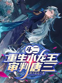 ����������ˮ��������������