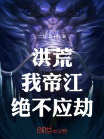 ��ģ��ң��۽�������Ӧ�٣�